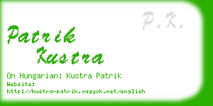 patrik kustra business card